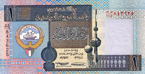 1 кувейтский динар