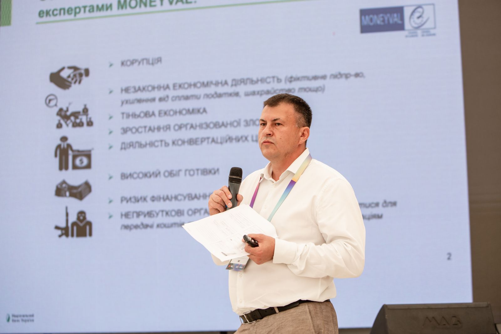 Віталій Черняк на MFO ANTISUMMIT 2019 розповідає про нові підходи НБУ.
