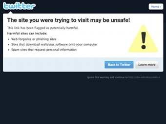 Скриншот предупреждения Twitter о потенциально небезопасной странице