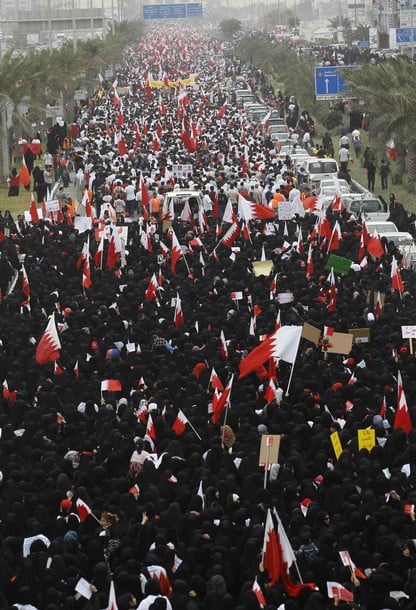 Протесты в Бахрейне