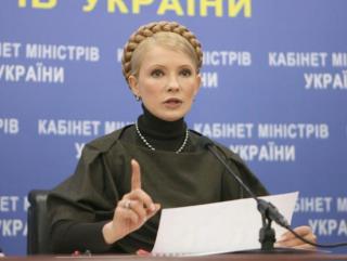 Тимошенко: Украина закончила переговоры с МВФ по привлечению кредита