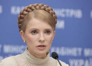 Тимошенко: Украина и МВФ обсуждают кредит «под чрезвычайно низкие проценты»