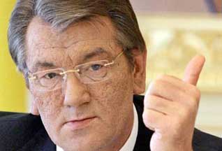Ющенко ввел в действие решение СНБО о минимизации влияния мирового финансового кризиса