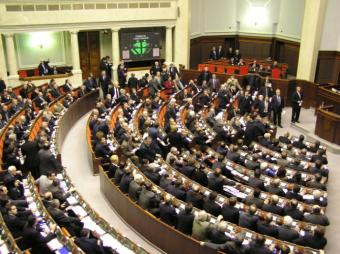 Депутаты увеличат выплаты по вкладам до 150 тыс. грн