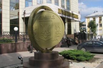 Владельцы «Актив-банка» получили 40% акций Проминвестбанка