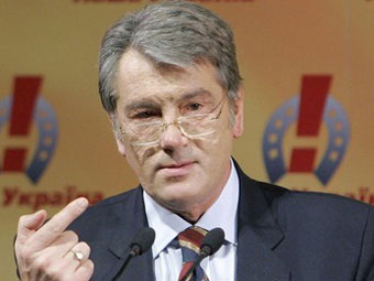 Ющенко: Часть второго транша кредита МВФ пойдёт на рефинансирование экономики