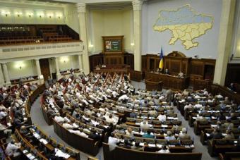 Парламент намерен запретить банкам продажу залогового имущества граждан до выхода Украины из финансового кризиса