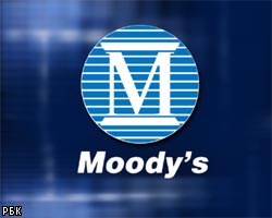 Moody's ожидает ухудшения ситуации в украинской банковской системе