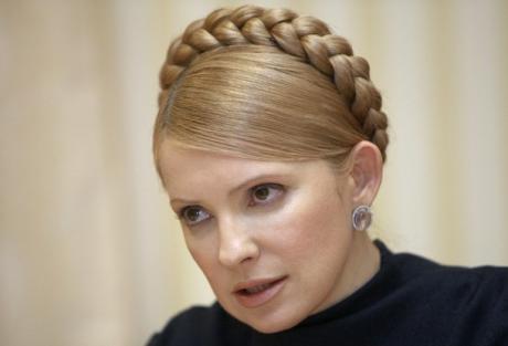Тимошенко хочет вывести из банка «Надра» 760 млн гривен