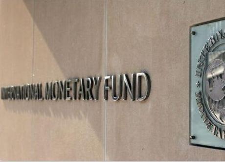 МВФ пообещал банкам два триллиона долларов убытков