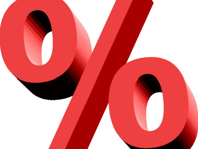 ГИУ сохранил ставку рефинансирования кредитов на 13,5%
