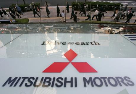 Mitsubishi готова сотрудничать с Украиной в сфере энергосберегающих технологий

