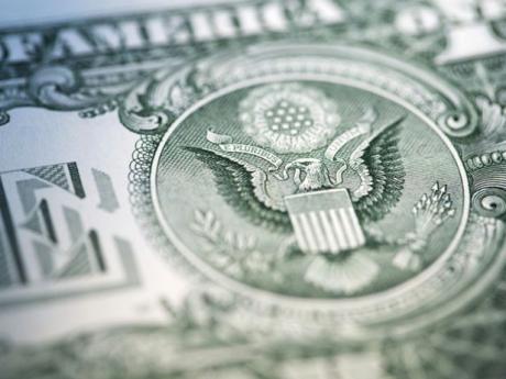 НБУ сегодня будет продавать валюту по 7,9 грн за доллар