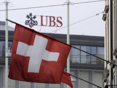 Депозиты швейцарских банков сократились в 2008 г. на 27%