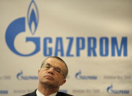 «Газпром» 8 марта может сократить поставки газа в Украину