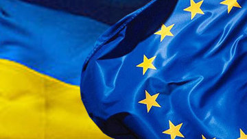 Украина попросит денег у ЕС