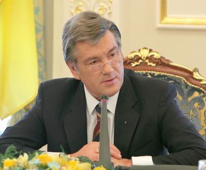 Украина не будет менять объём валютных резервов до конца года, — заявил Ющенко