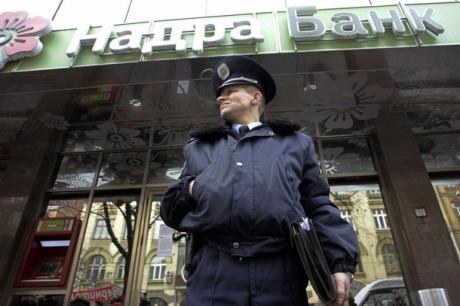 Минюст запретил банкам передавать коллекторам информацию о клиентах