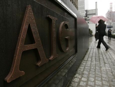 AIG реструктуризируют и разделят на три контролируемых государством бизнеса
