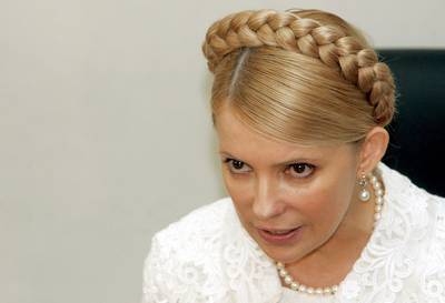Второй транш от МВФ ожидается в марте-апреле, - Юлия Тимошенко