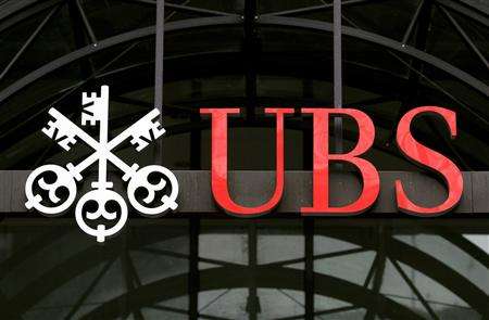 Швейцарский банк UBS не расскажет больше о своих клиентах 