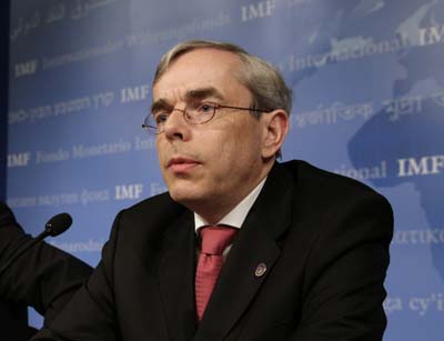 Украина получит 1 млдр евро от ЕБРР, если возобновит сотрудничество с МВФ