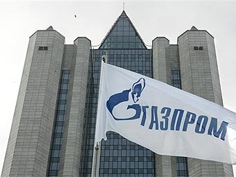 «Газпром» назвал цену на газ для Украины во втором квартале