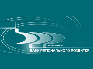 НБУ ввёл временную администрацию в Банк регионального развития