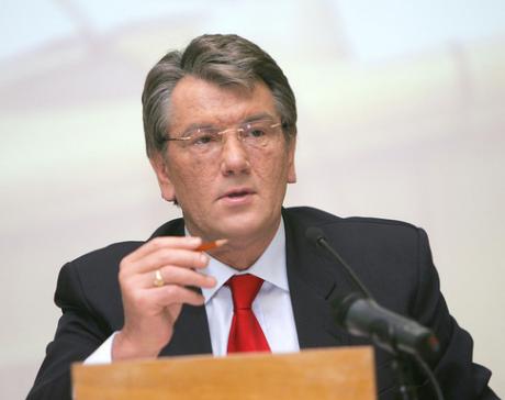 В ближайшие недели решиться вопрос о втором транше МВФ Украине, - Виктор Ющенко 