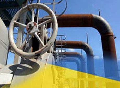 Предварительная цена газа для Украины во II кв. 2009 г. составит 271 долларов