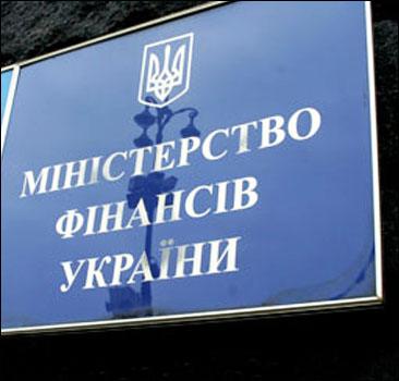 Государственный гарантированный долг Украины составляет 84 млрд гривен