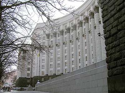Правительство Украины в 2009 году воздержится от коммерческих внешних займов