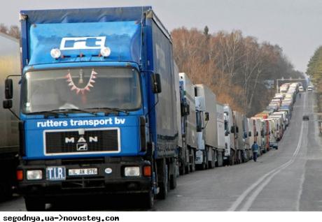 Объемы импорта товаров в Украину в I кв. 2009 г. сократились