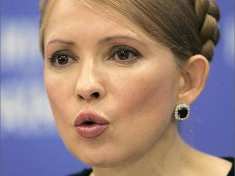 Тимошенко пояснила суть своей антикризисной программы