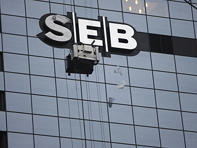 Шведский банк SEB больше не будет открывать филиалы в Украине