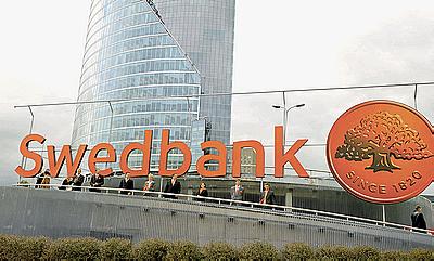 Swedbank намерен объединить подконтрольные ему украинские банки
