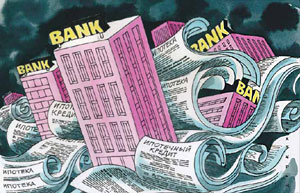 Отмена моратория на досрочное изъятие вкладов ускорит банкротство проблемных банков