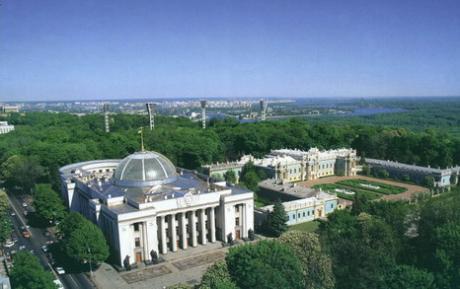 Парламенту Украины предлагают урегулировать установление учетной ставки в 2009 г.