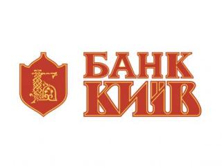 Банк «Киев» уменьшает свой капитал