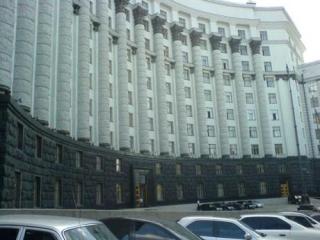 Укргазбанк, Родовид Банк и банк «Киев» станут собственностью государства