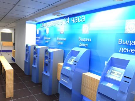 Укрсоцбанк и Universal Bank объединили банкоматные сети