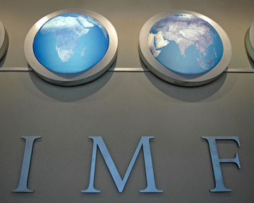 Миссия МВФ приедет в Украину 24 июня