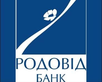 НБУ сменил временного администратора Родовид Банка
