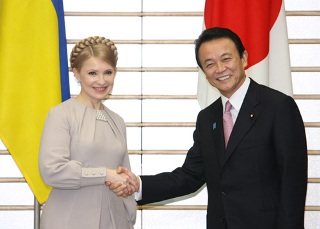 Украина ожидает от Японии инвестиции в размере 2 миллиардов долларов