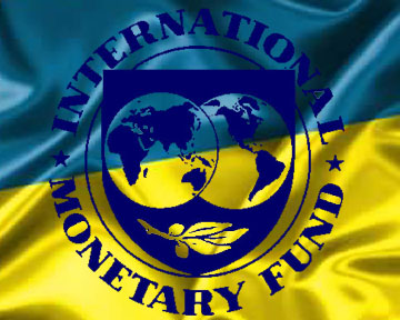 Миссия МВФ прибывает в Украину
