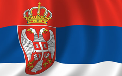 Сербия просит у россиян кредит в миллиард евро