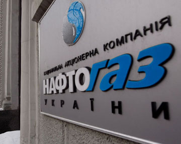 «Нефтегаз» рассчитался с «Газпромом» за поставленный в июне газ