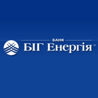 Банк «БИГ Энергия» нуждается в 400-500 млн. грн.
