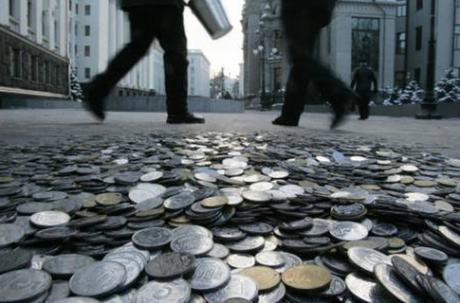 Госказначейство: поступления в бюджет за 7 месяцев составили свыше 103 миллиарда гривен