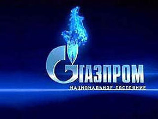 «Газпром» продолжает терять европейский рынок